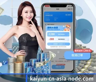 专业赛事服务, 为你而来